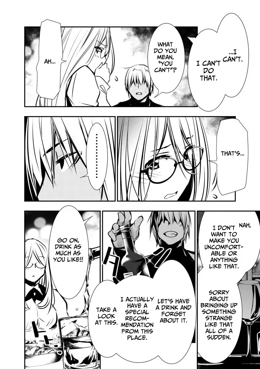 isekai-ntr-shinyuu-no-onna-wo-saikyou-skill-de-otosu-houhou-chap-3-9