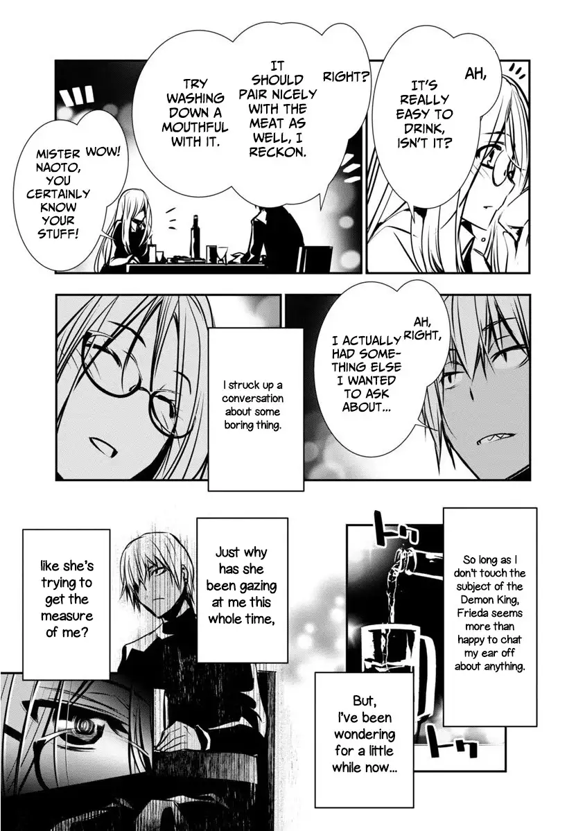 isekai-ntr-shinyuu-no-onna-wo-saikyou-skill-de-otosu-houhou-chap-3-10