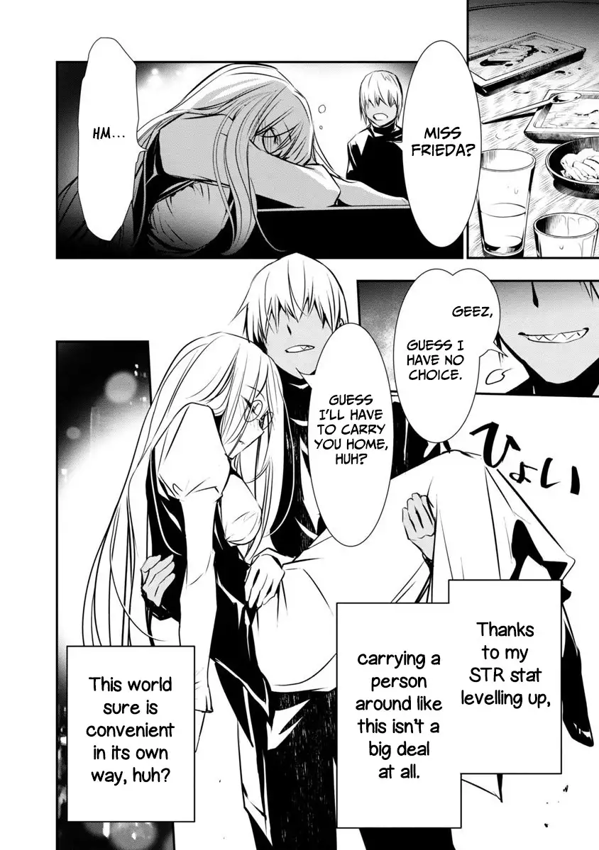 isekai-ntr-shinyuu-no-onna-wo-saikyou-skill-de-otosu-houhou-chap-3-11