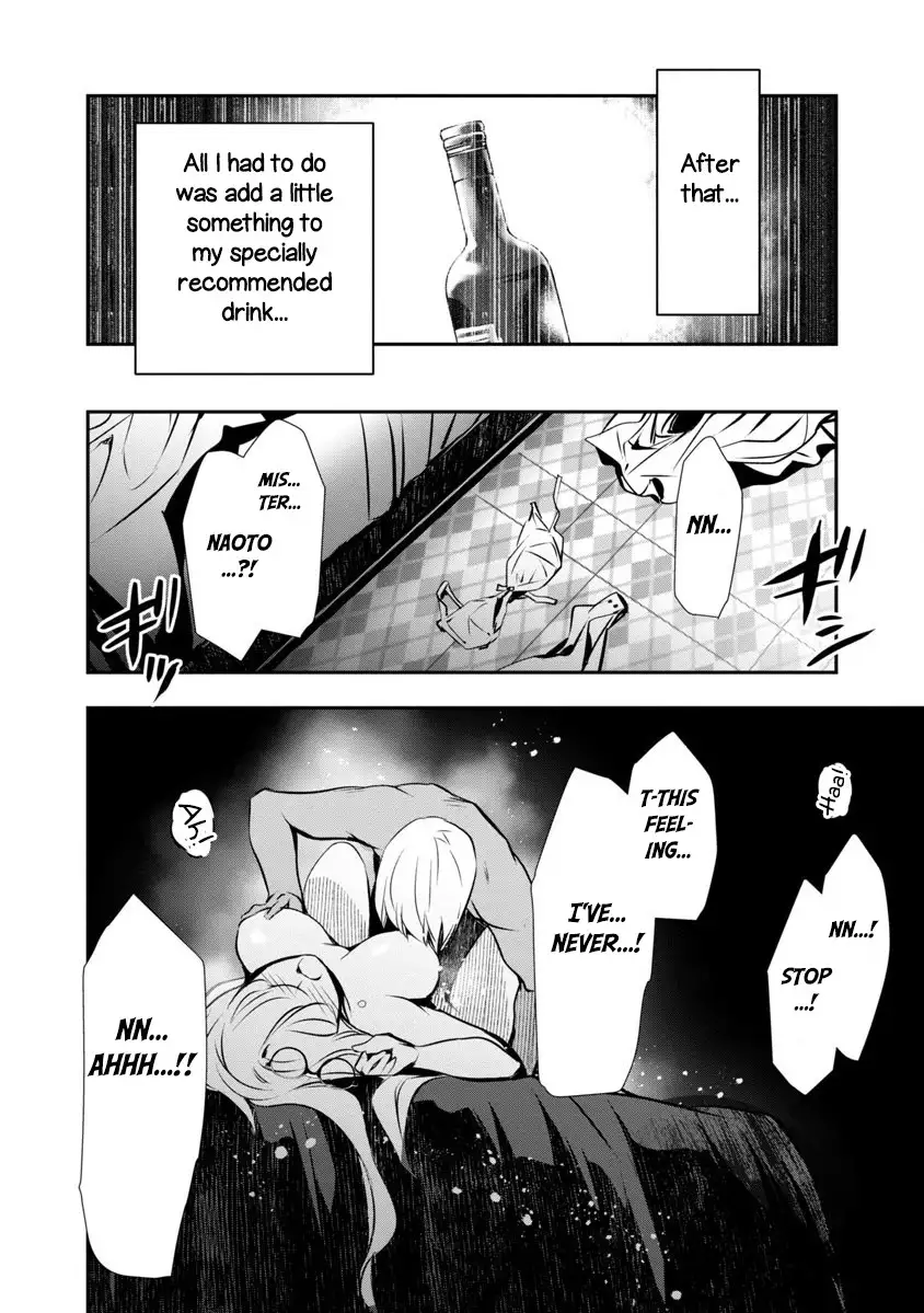 isekai-ntr-shinyuu-no-onna-wo-saikyou-skill-de-otosu-houhou-chap-3-13