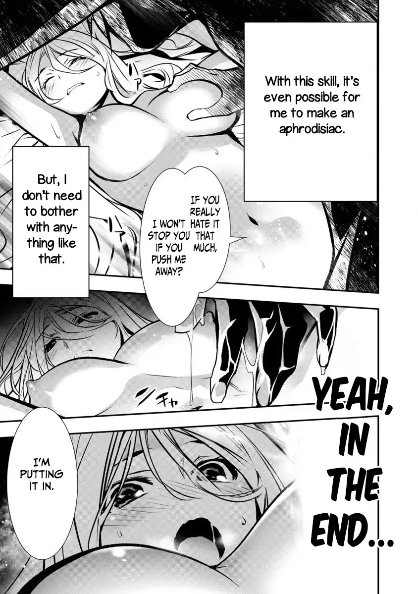 isekai-ntr-shinyuu-no-onna-wo-saikyou-skill-de-otosu-houhou-chap-3-14