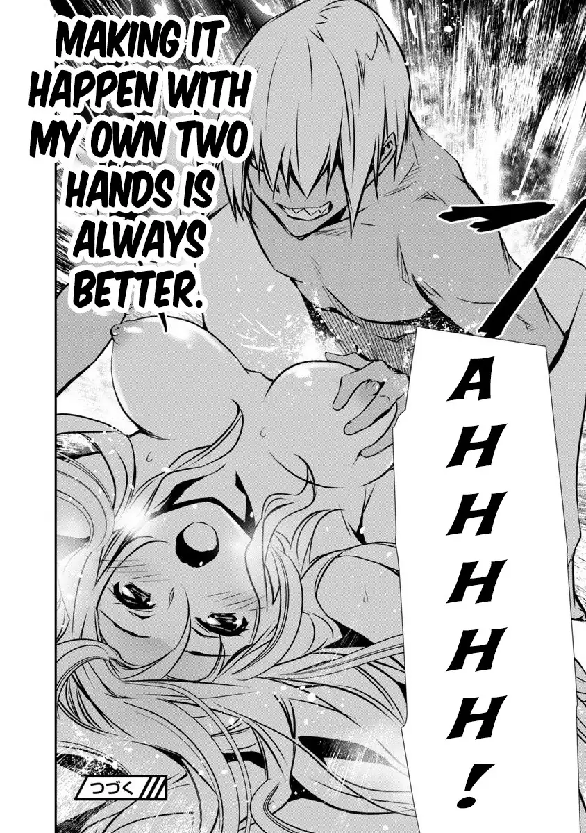 isekai-ntr-shinyuu-no-onna-wo-saikyou-skill-de-otosu-houhou-chap-3-15