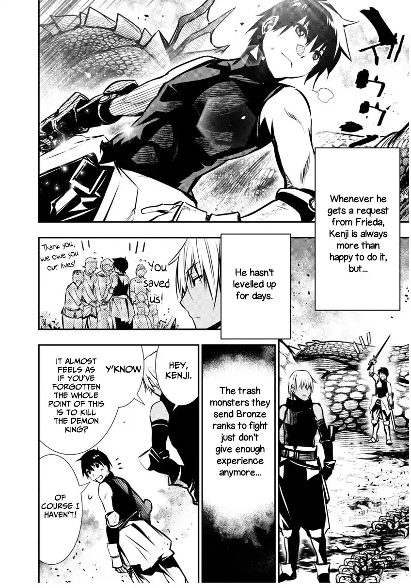 isekai-ntr-shinyuu-no-onna-wo-saikyou-skill-de-otosu-houhou-chap-3-1