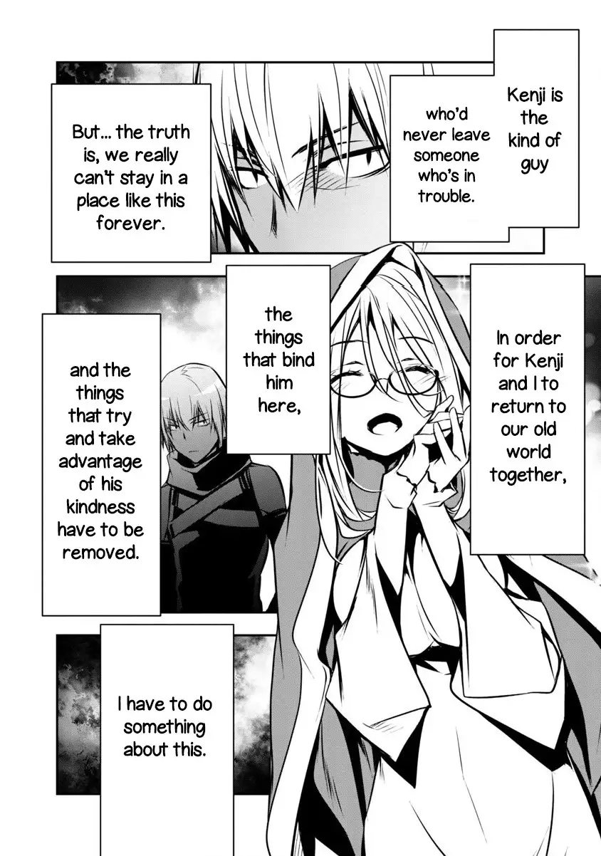 isekai-ntr-shinyuu-no-onna-wo-saikyou-skill-de-otosu-houhou-chap-3-3