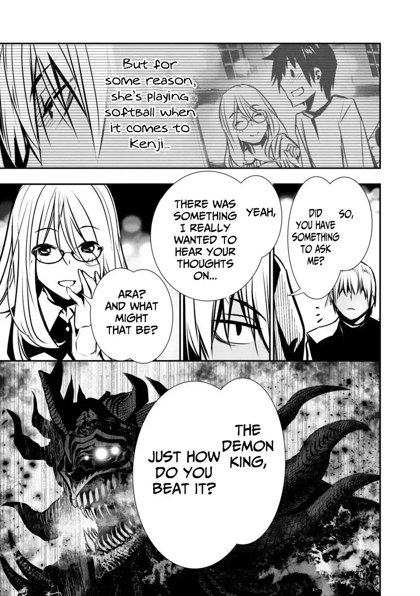 isekai-ntr-shinyuu-no-onna-wo-saikyou-skill-de-otosu-houhou-chap-3-6