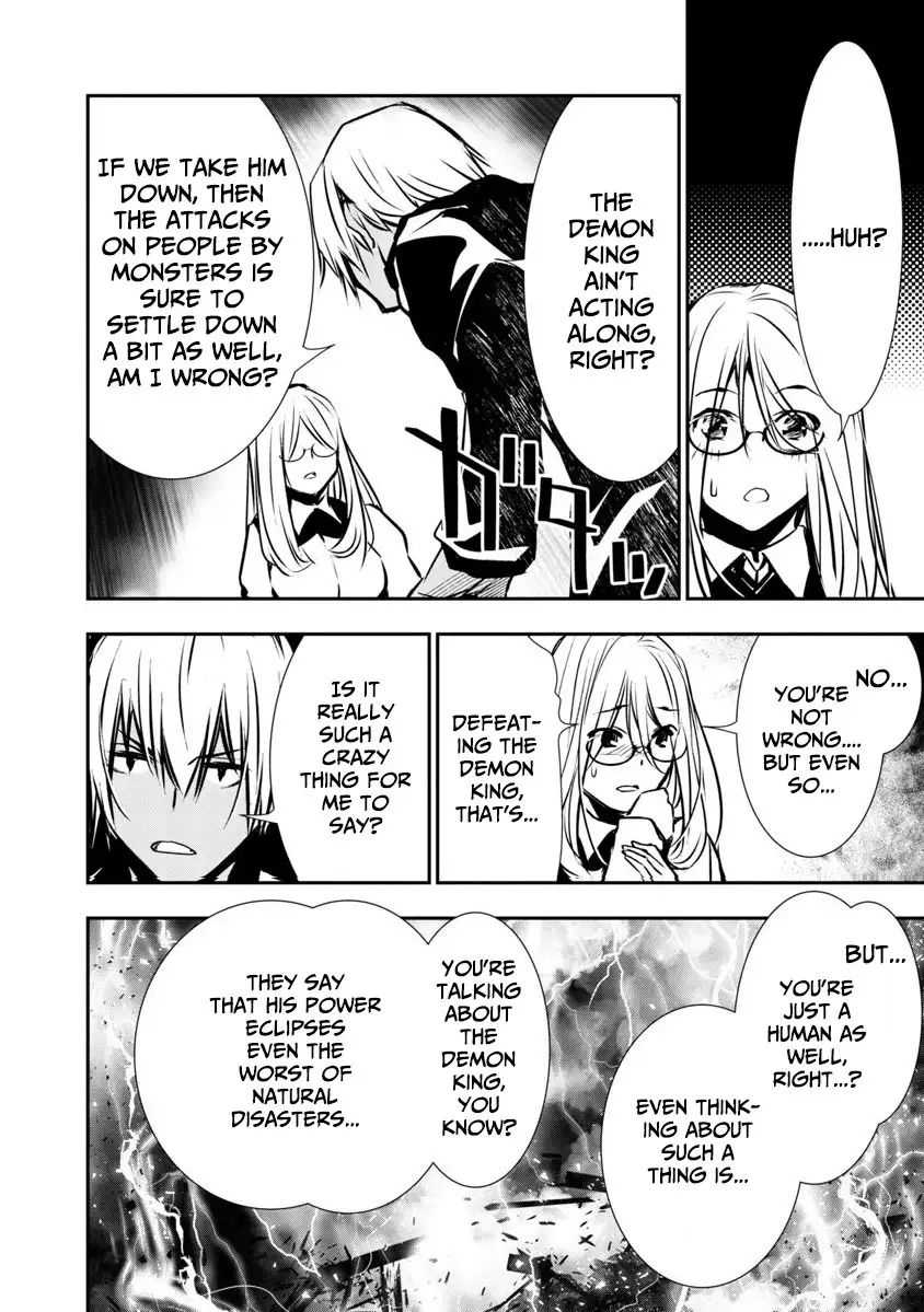 isekai-ntr-shinyuu-no-onna-wo-saikyou-skill-de-otosu-houhou-chap-3-7