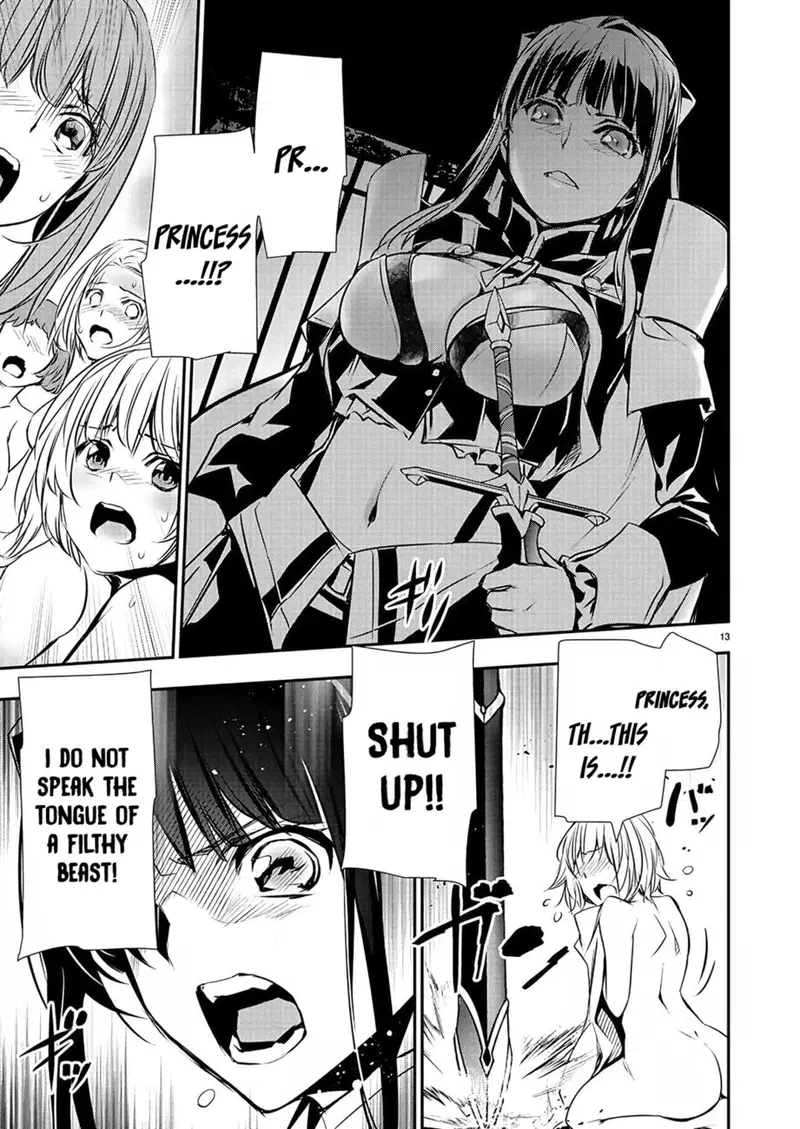 isekai-ntr-shinyuu-no-onna-wo-saikyou-skill-de-otosu-houhou-chap-30-13