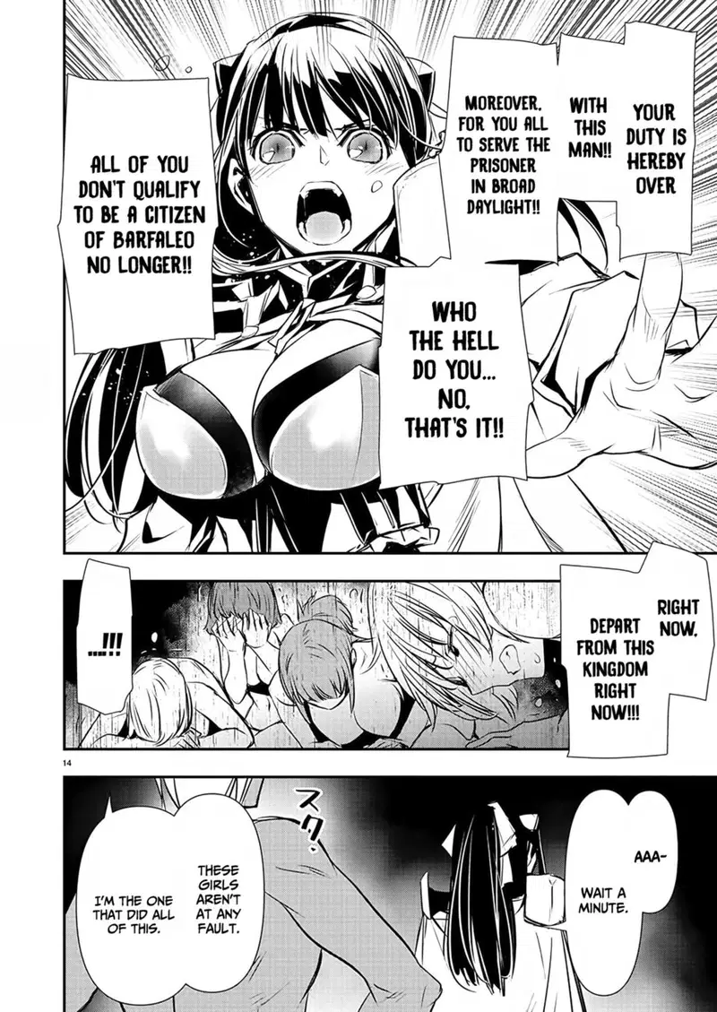 isekai-ntr-shinyuu-no-onna-wo-saikyou-skill-de-otosu-houhou-chap-30-14