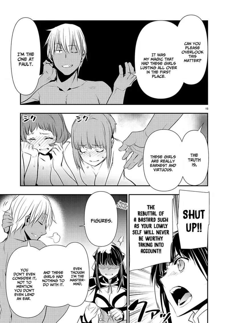 isekai-ntr-shinyuu-no-onna-wo-saikyou-skill-de-otosu-houhou-chap-30-15