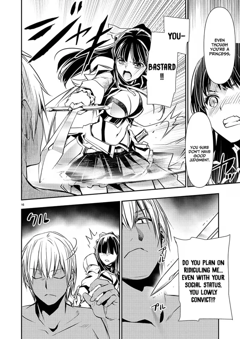 isekai-ntr-shinyuu-no-onna-wo-saikyou-skill-de-otosu-houhou-chap-30-16