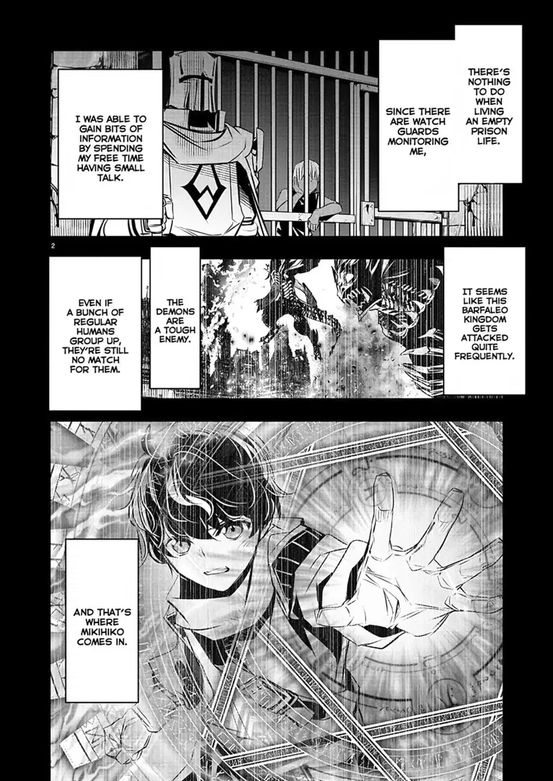 isekai-ntr-shinyuu-no-onna-wo-saikyou-skill-de-otosu-houhou-chap-30-2