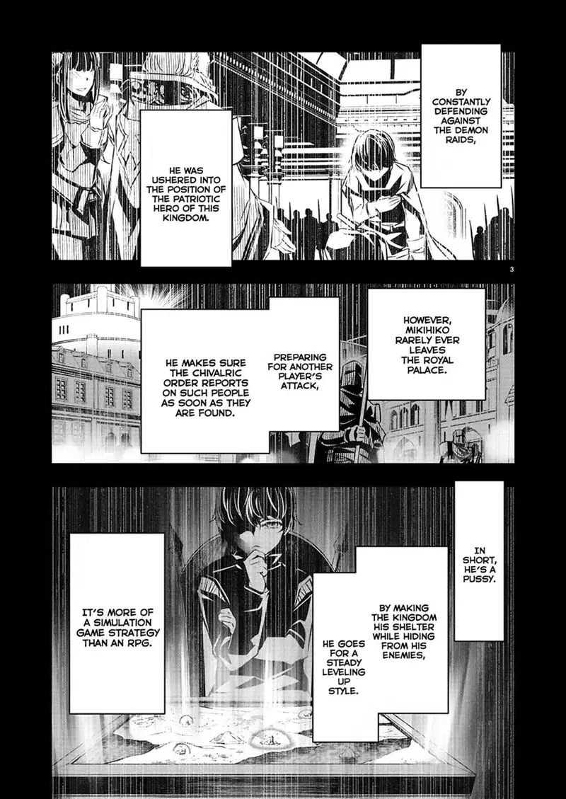 isekai-ntr-shinyuu-no-onna-wo-saikyou-skill-de-otosu-houhou-chap-30-3