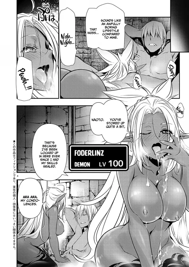 isekai-ntr-shinyuu-no-onna-wo-saikyou-skill-de-otosu-houhou-chap-30-4