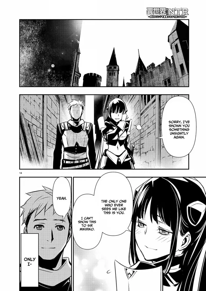 isekai-ntr-shinyuu-no-onna-wo-saikyou-skill-de-otosu-houhou-chap-31-14