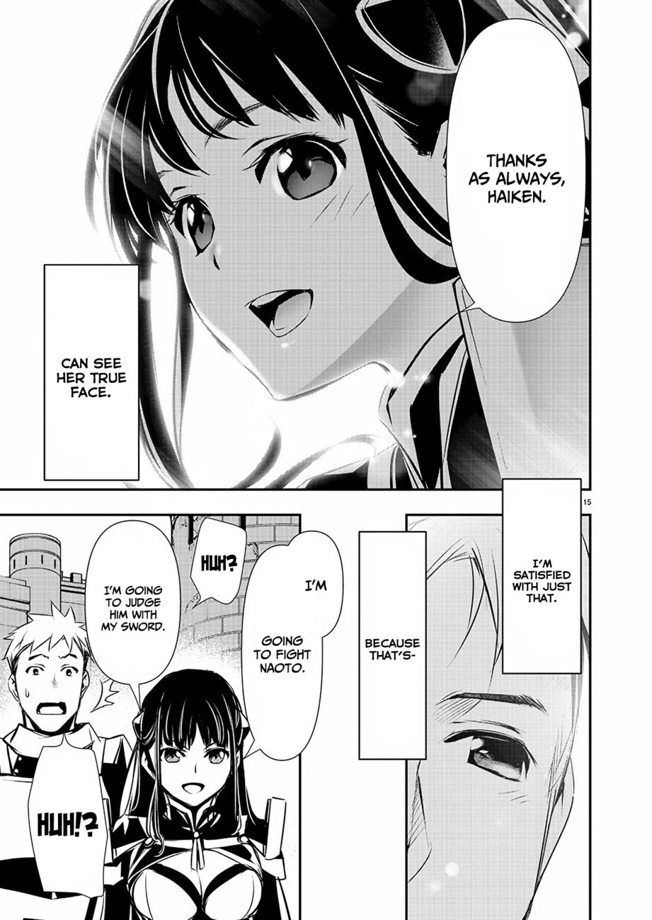 isekai-ntr-shinyuu-no-onna-wo-saikyou-skill-de-otosu-houhou-chap-31-15