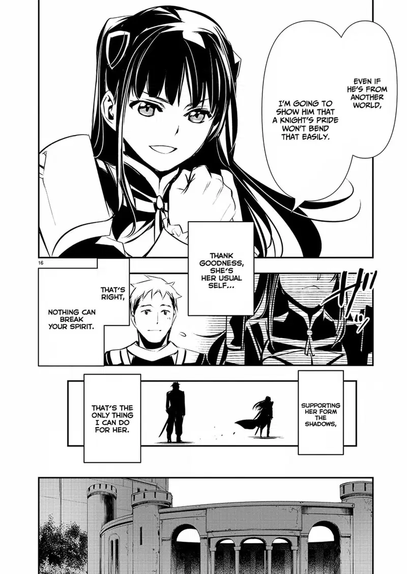 isekai-ntr-shinyuu-no-onna-wo-saikyou-skill-de-otosu-houhou-chap-31-16