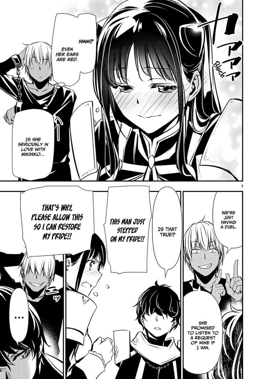 isekai-ntr-shinyuu-no-onna-wo-saikyou-skill-de-otosu-houhou-chap-31-3