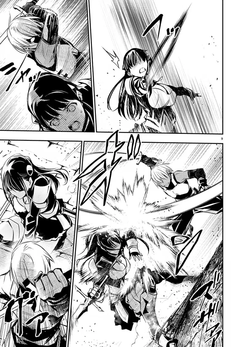 isekai-ntr-shinyuu-no-onna-wo-saikyou-skill-de-otosu-houhou-chap-32-9