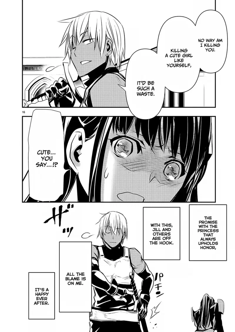 isekai-ntr-shinyuu-no-onna-wo-saikyou-skill-de-otosu-houhou-chap-32-16