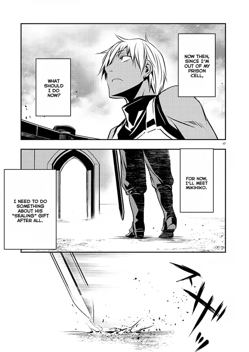 isekai-ntr-shinyuu-no-onna-wo-saikyou-skill-de-otosu-houhou-chap-32-17