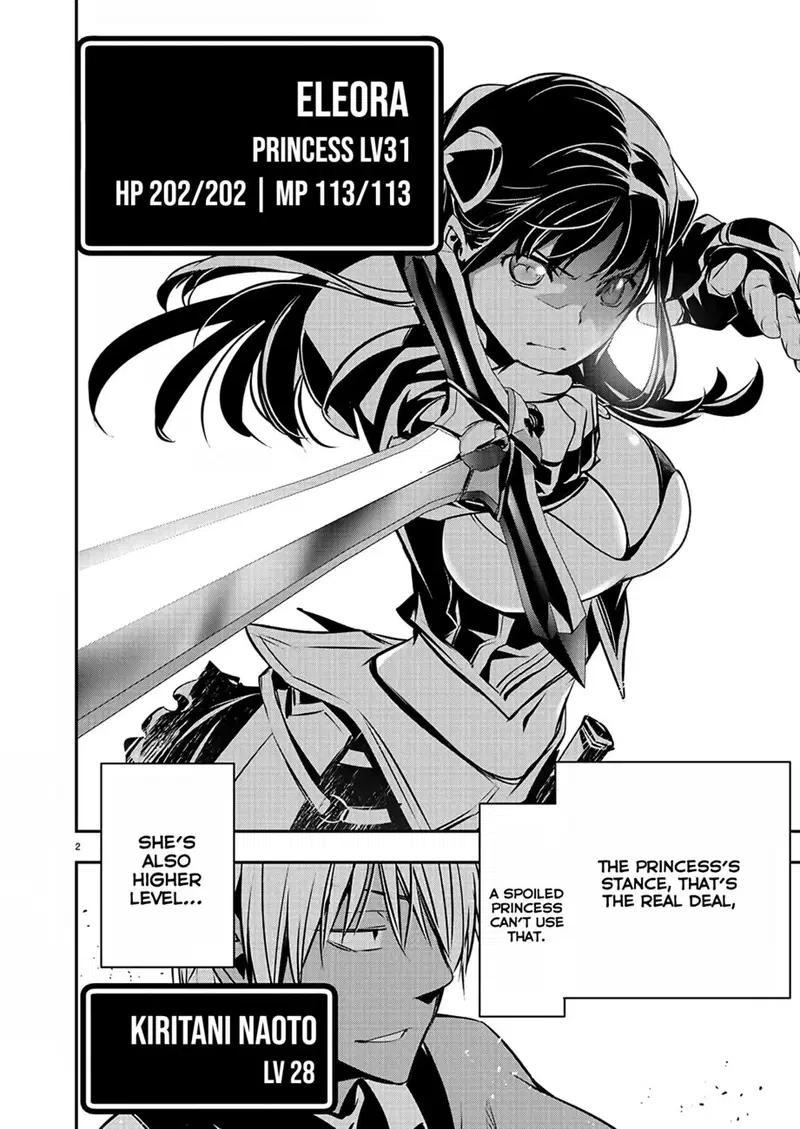 isekai-ntr-shinyuu-no-onna-wo-saikyou-skill-de-otosu-houhou-chap-32-2