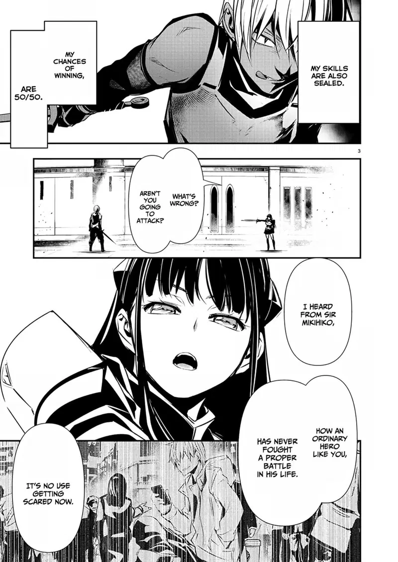 isekai-ntr-shinyuu-no-onna-wo-saikyou-skill-de-otosu-houhou-chap-32-3