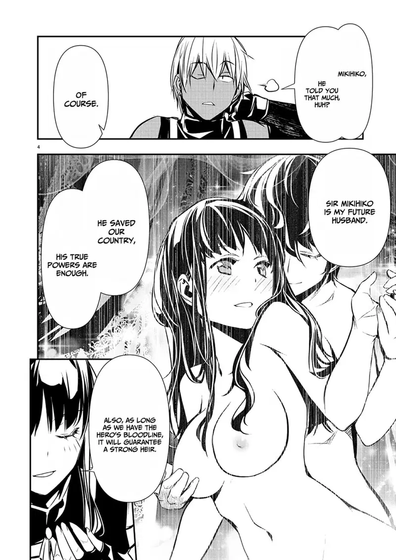 isekai-ntr-shinyuu-no-onna-wo-saikyou-skill-de-otosu-houhou-chap-32-4