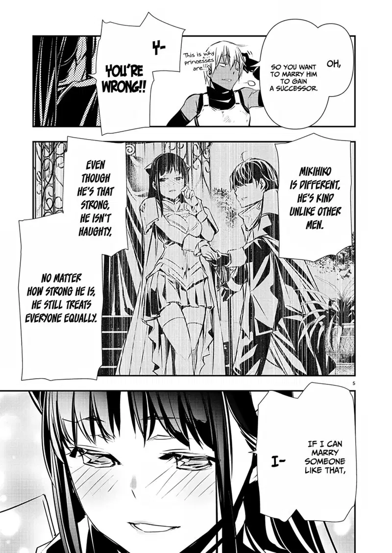 isekai-ntr-shinyuu-no-onna-wo-saikyou-skill-de-otosu-houhou-chap-32-5