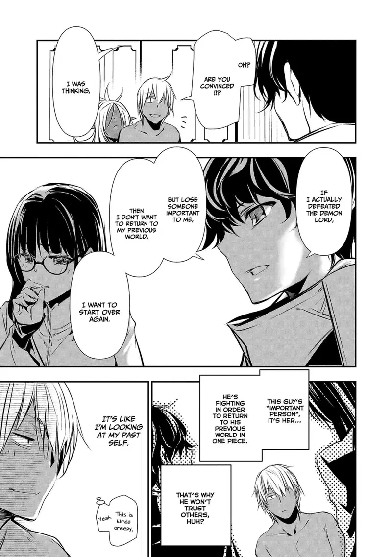 isekai-ntr-shinyuu-no-onna-wo-saikyou-skill-de-otosu-houhou-chap-33-15