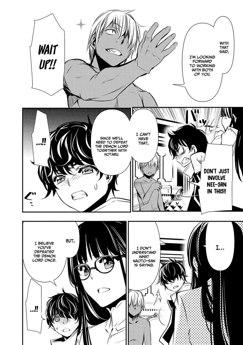 isekai-ntr-shinyuu-no-onna-wo-saikyou-skill-de-otosu-houhou-chap-33-16
