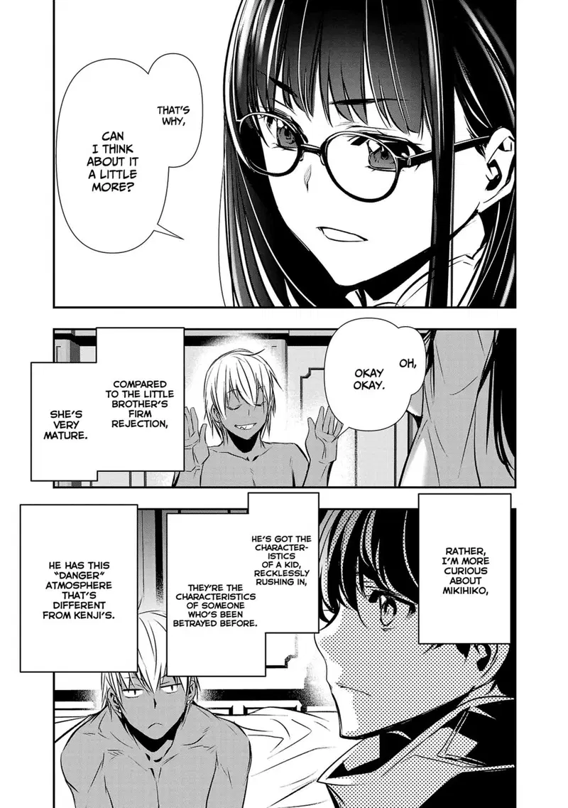 isekai-ntr-shinyuu-no-onna-wo-saikyou-skill-de-otosu-houhou-chap-33-17