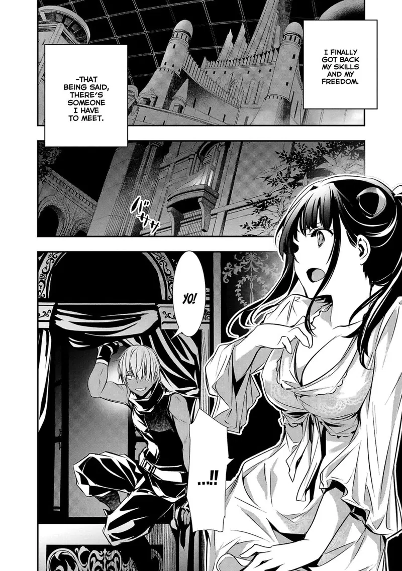 isekai-ntr-shinyuu-no-onna-wo-saikyou-skill-de-otosu-houhou-chap-33-18