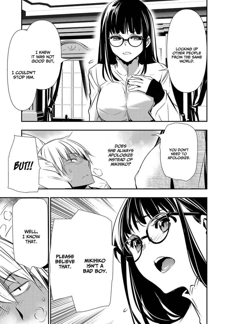 isekai-ntr-shinyuu-no-onna-wo-saikyou-skill-de-otosu-houhou-chap-33-5