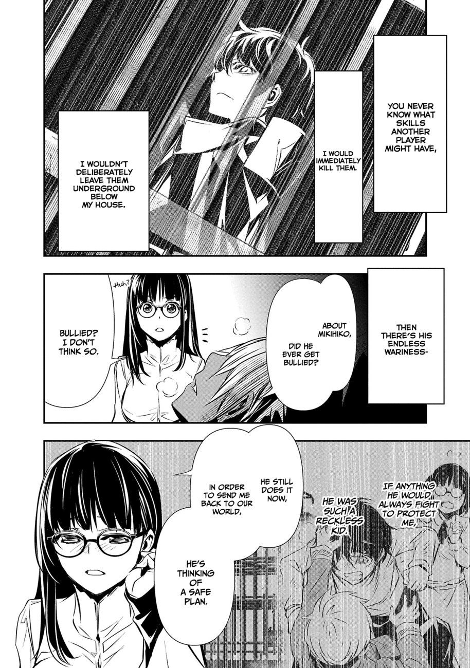isekai-ntr-shinyuu-no-onna-wo-saikyou-skill-de-otosu-houhou-chap-33-6