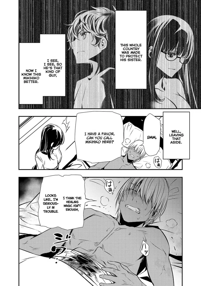 isekai-ntr-shinyuu-no-onna-wo-saikyou-skill-de-otosu-houhou-chap-33-8
