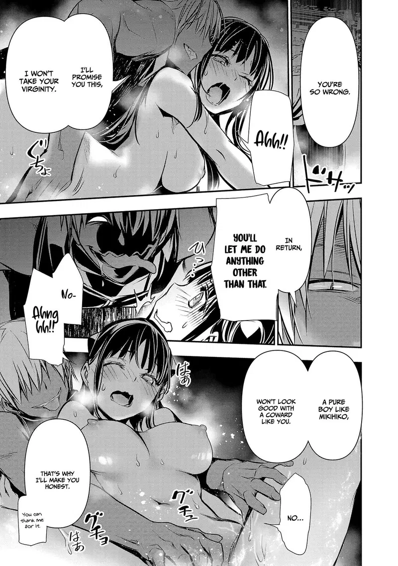 isekai-ntr-shinyuu-no-onna-wo-saikyou-skill-de-otosu-houhou-chap-34-17