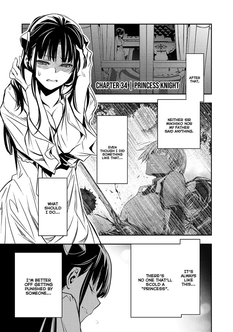 isekai-ntr-shinyuu-no-onna-wo-saikyou-skill-de-otosu-houhou-chap-34-1