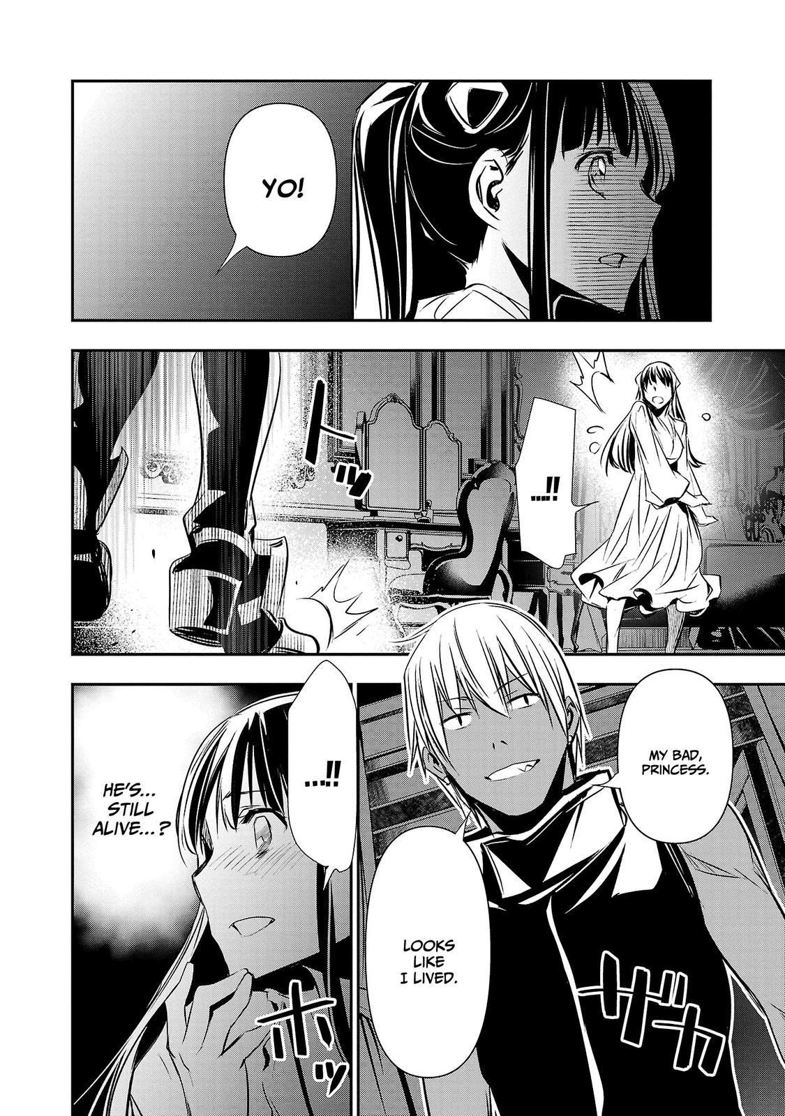 isekai-ntr-shinyuu-no-onna-wo-saikyou-skill-de-otosu-houhou-chap-34-2