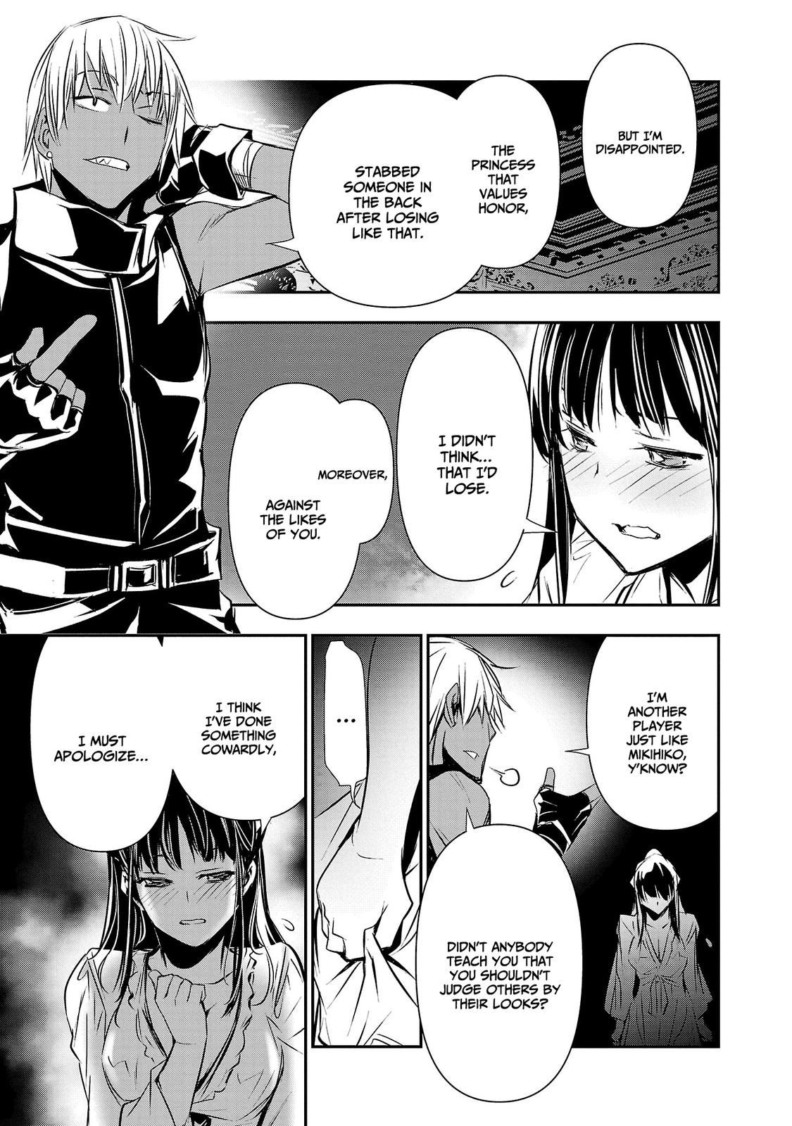 isekai-ntr-shinyuu-no-onna-wo-saikyou-skill-de-otosu-houhou-chap-34-3