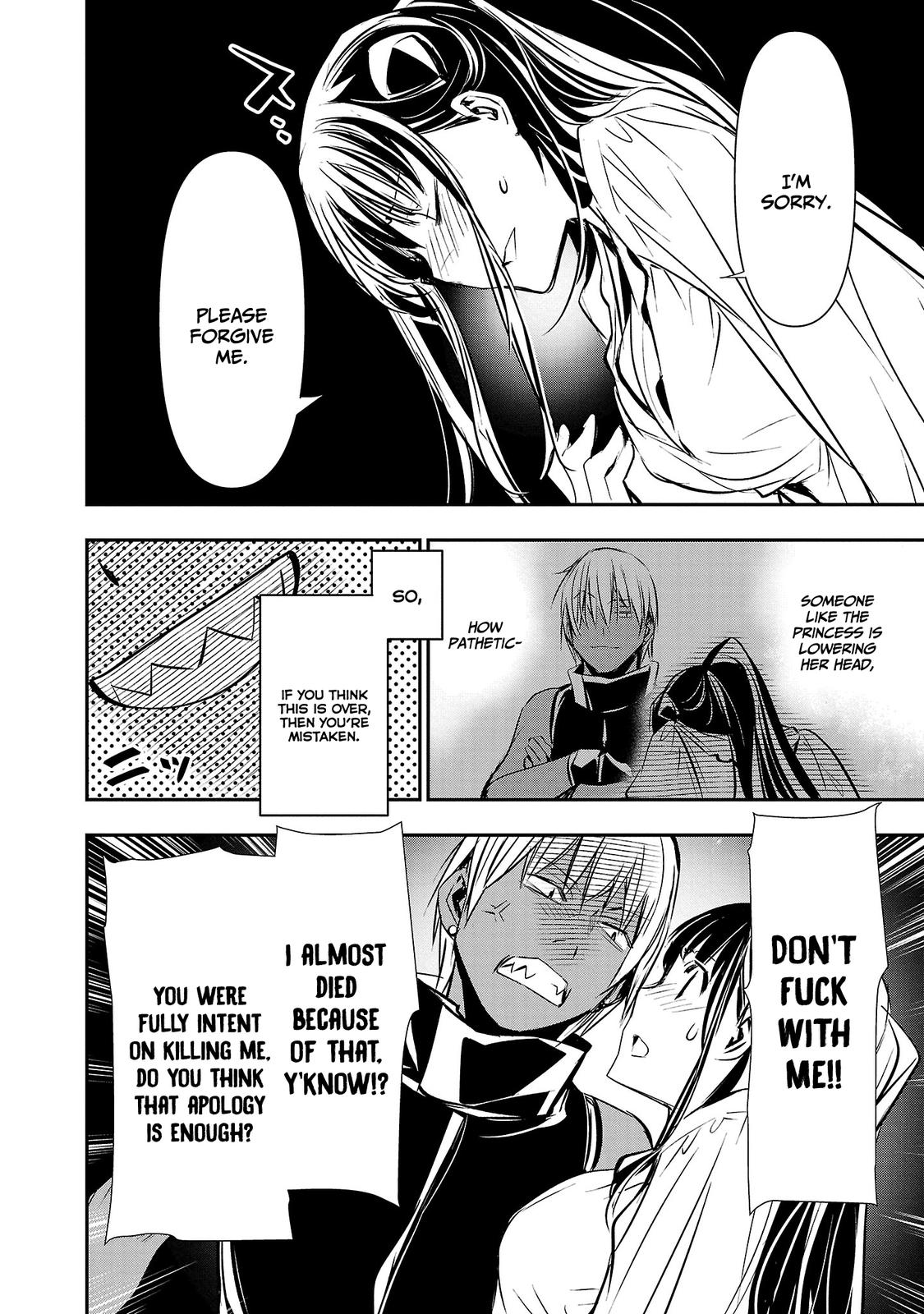 isekai-ntr-shinyuu-no-onna-wo-saikyou-skill-de-otosu-houhou-chap-34-4