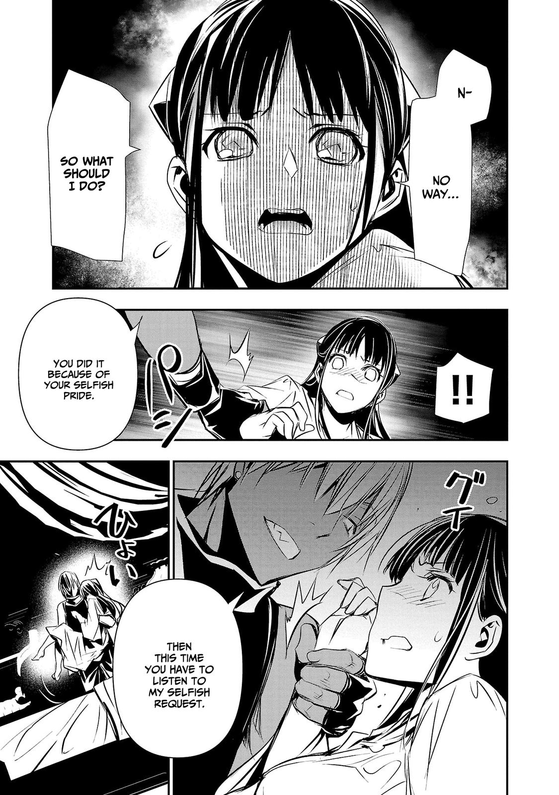 isekai-ntr-shinyuu-no-onna-wo-saikyou-skill-de-otosu-houhou-chap-34-5
