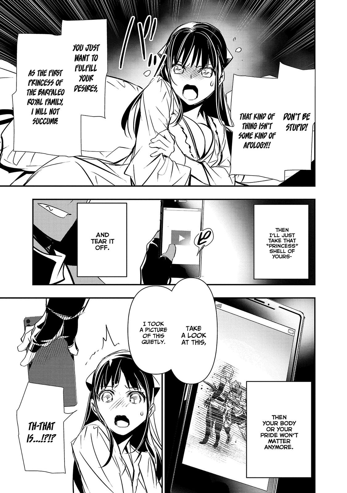 isekai-ntr-shinyuu-no-onna-wo-saikyou-skill-de-otosu-houhou-chap-34-7