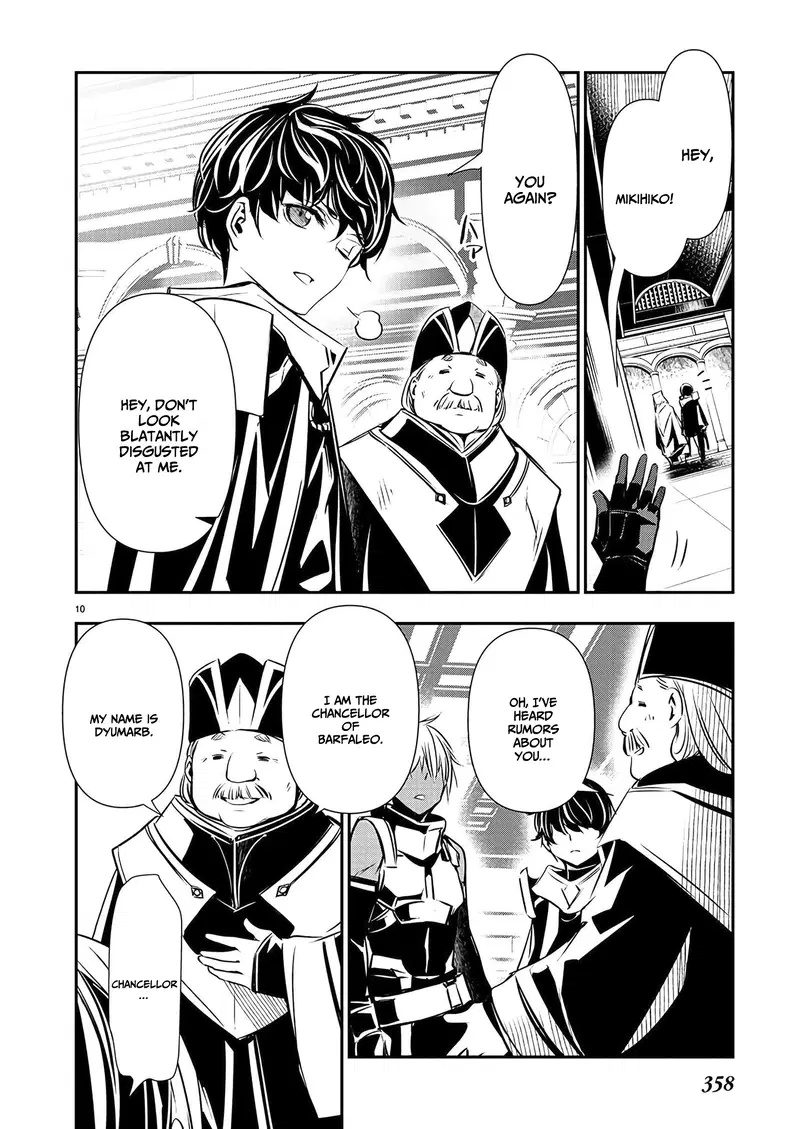isekai-ntr-shinyuu-no-onna-wo-saikyou-skill-de-otosu-houhou-chap-35-10