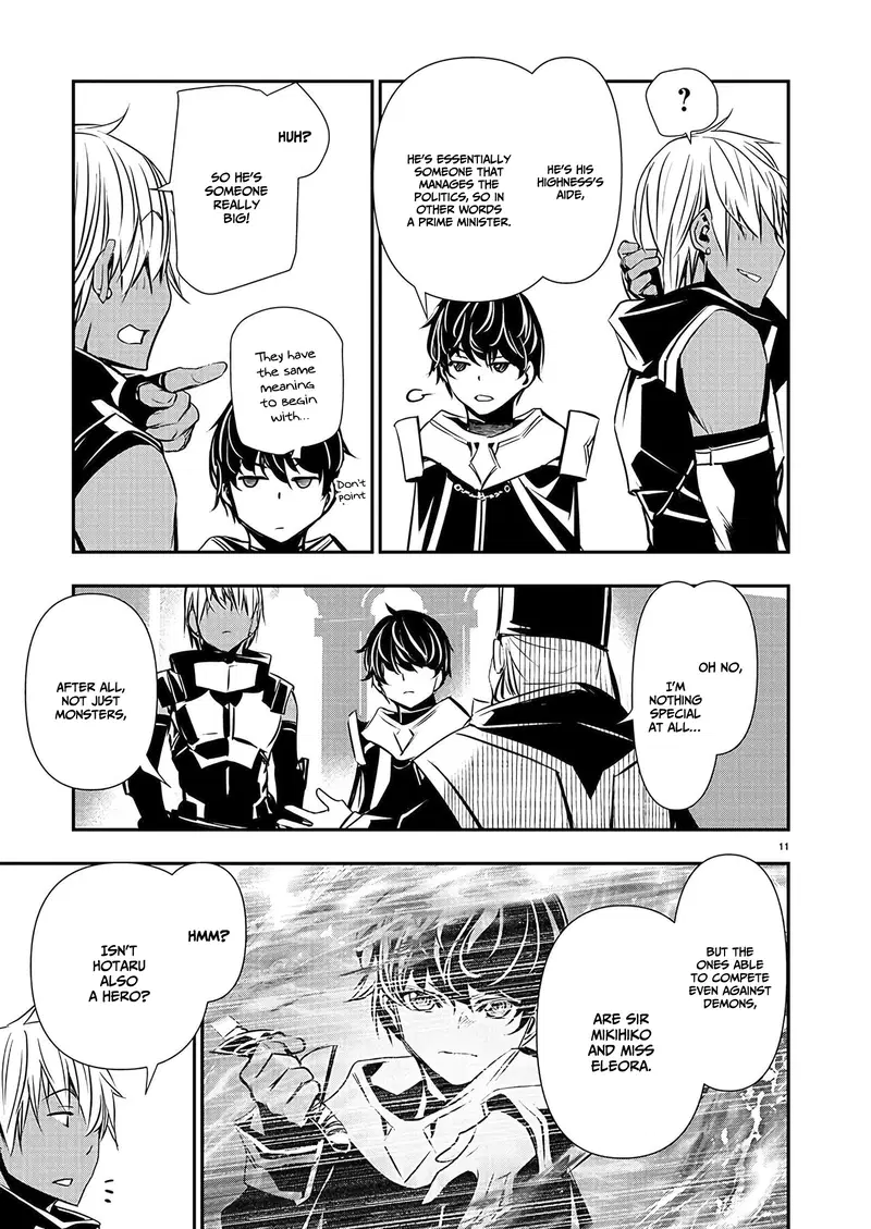 isekai-ntr-shinyuu-no-onna-wo-saikyou-skill-de-otosu-houhou-chap-35-11