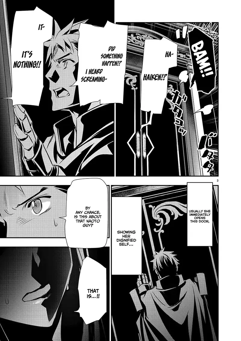 isekai-ntr-shinyuu-no-onna-wo-saikyou-skill-de-otosu-houhou-chap-35-3