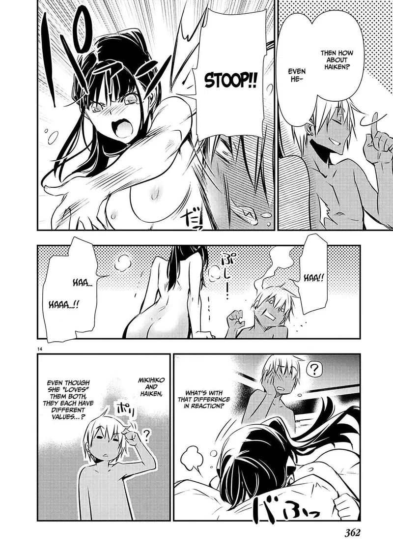 isekai-ntr-shinyuu-no-onna-wo-saikyou-skill-de-otosu-houhou-chap-36-13