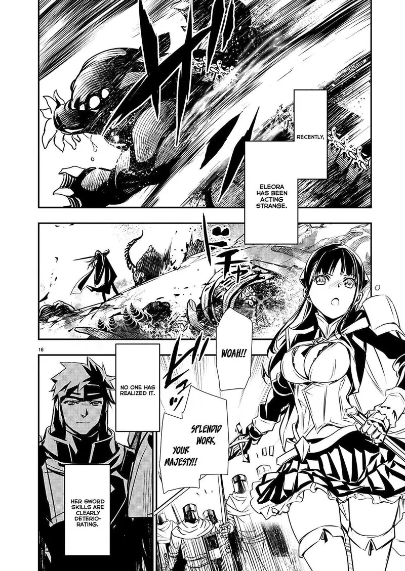 isekai-ntr-shinyuu-no-onna-wo-saikyou-skill-de-otosu-houhou-chap-36-15