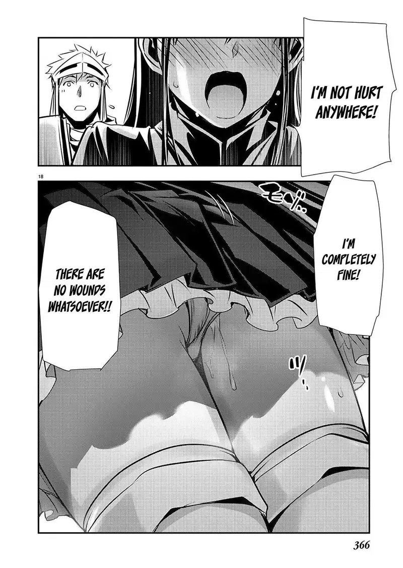 isekai-ntr-shinyuu-no-onna-wo-saikyou-skill-de-otosu-houhou-chap-36-17