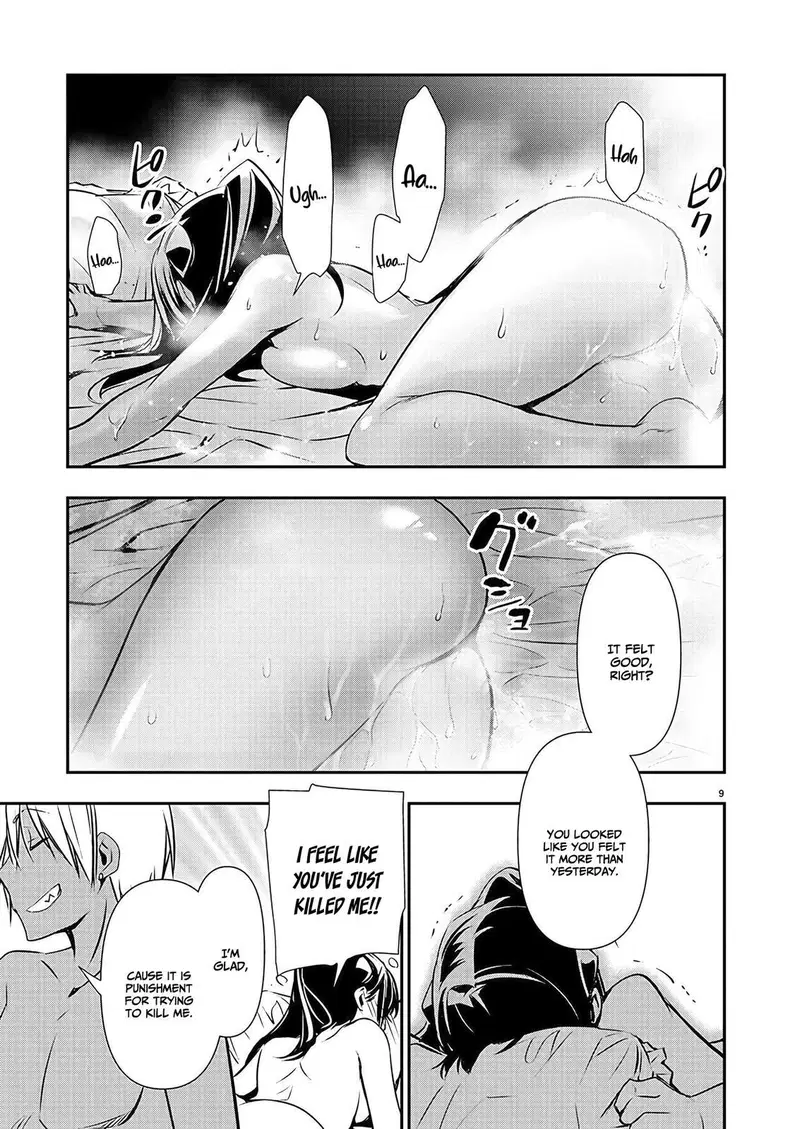 isekai-ntr-shinyuu-no-onna-wo-saikyou-skill-de-otosu-houhou-chap-36-8