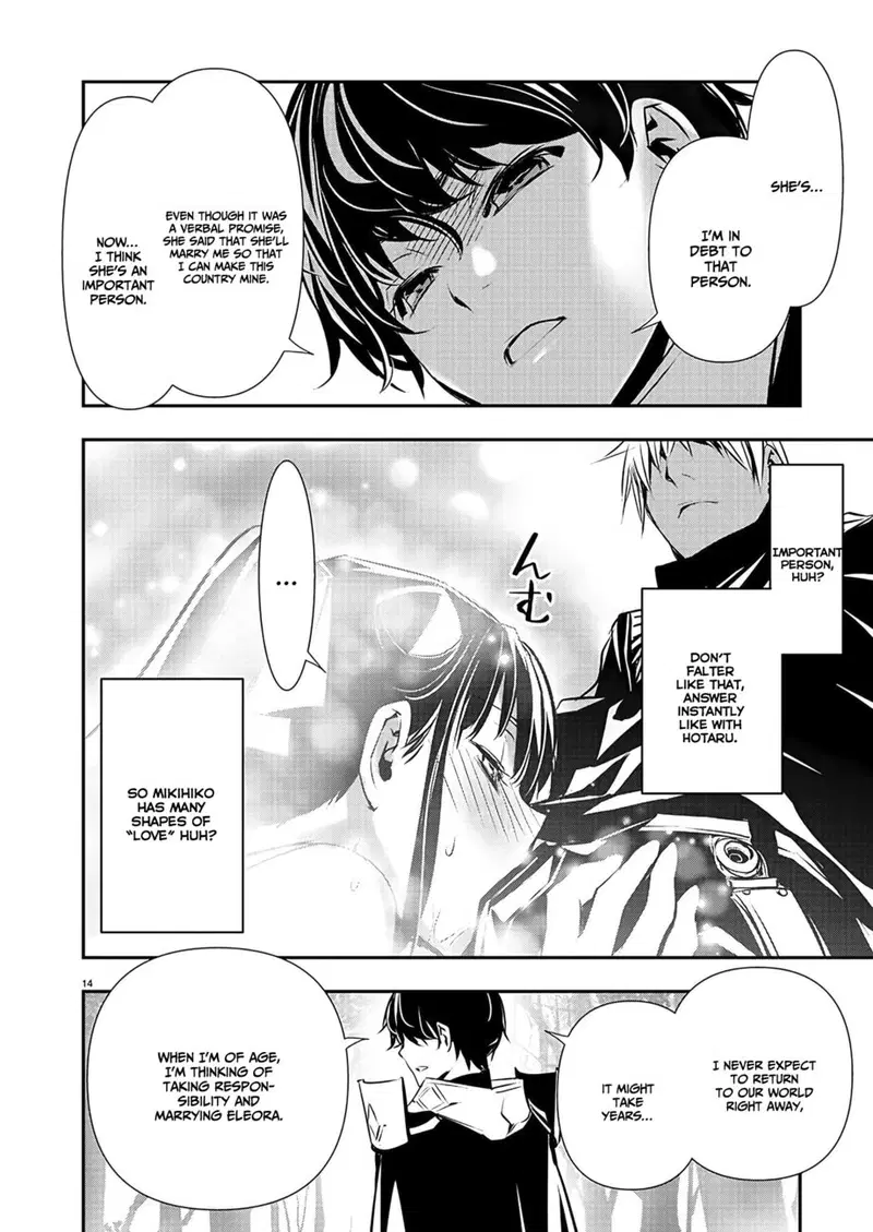 isekai-ntr-shinyuu-no-onna-wo-saikyou-skill-de-otosu-houhou-chap-37-14